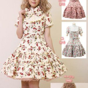 Bodyline Pink L447 Lolita OP Dress